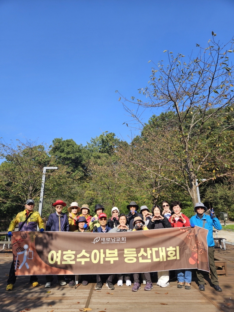 [회전][크기변환]KakaoTalk_20251020_202559709.jpg
