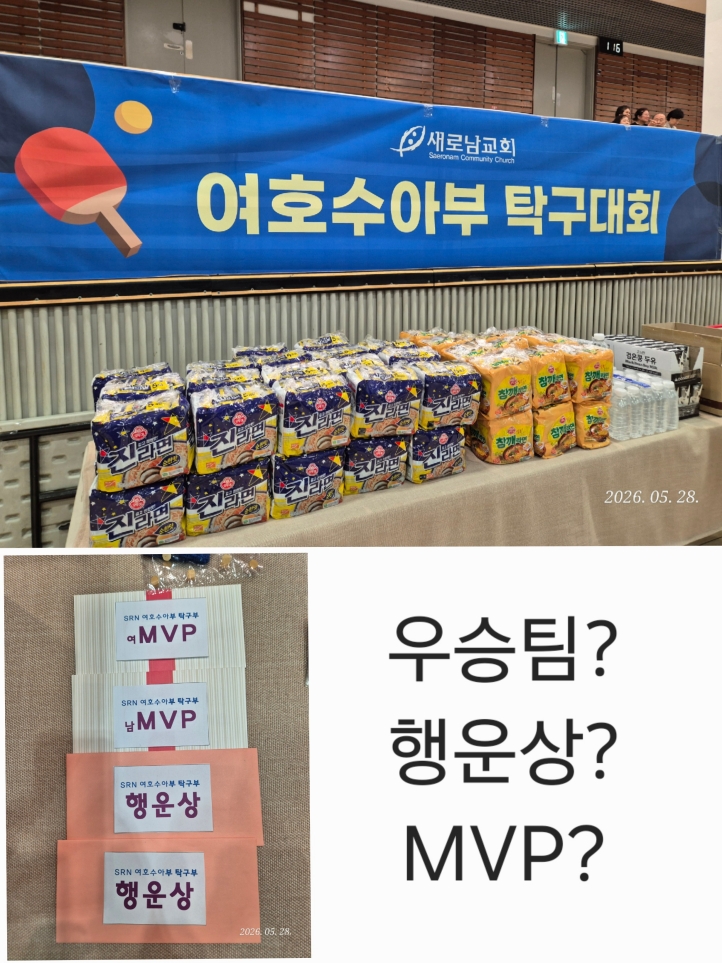 [크기변환]KakaoTalk_20260602_143829528.jpg