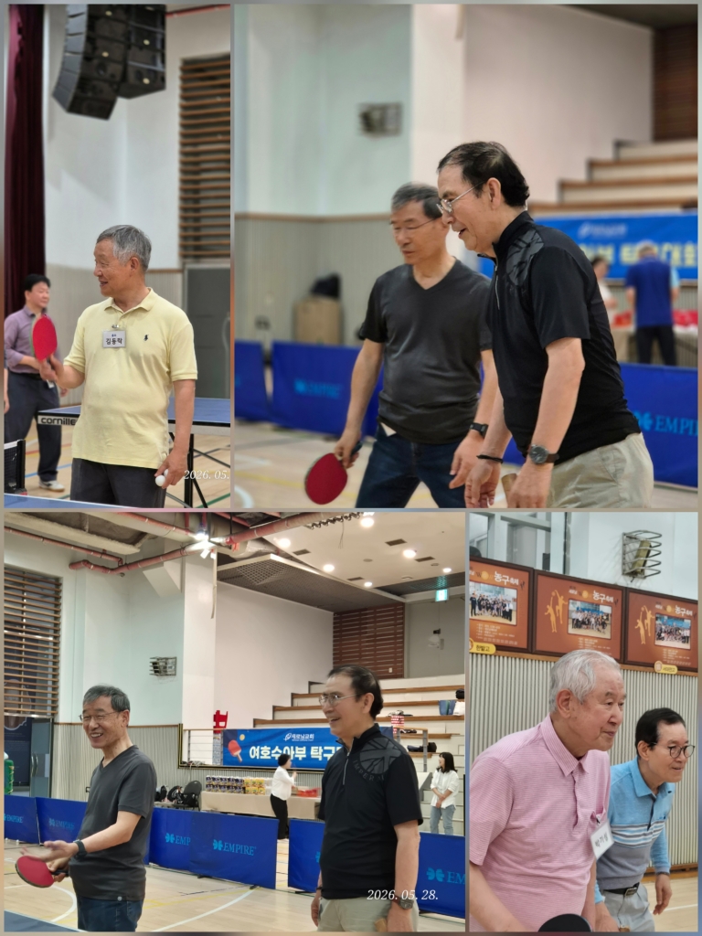 [크기변환]KakaoTalk_20260531_212023756_06.jpg