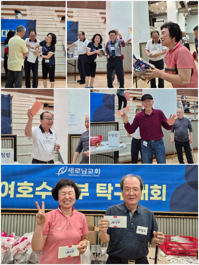 [크기변환]KakaoTalk_20260531_212023756_18.jpg