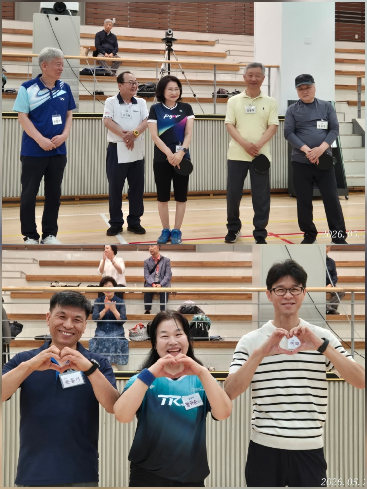 [크기변환]KakaoTalk_20260531_212023756_03 (1).jpg