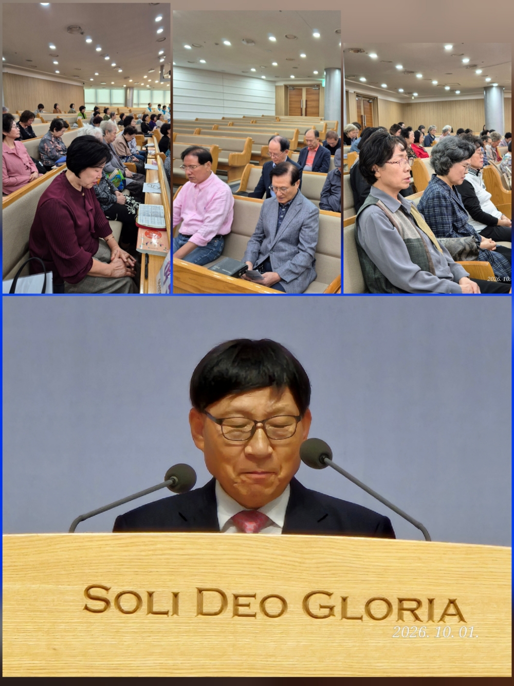 [크기변환]KakaoTalk_20261001_213231695_04.jpg