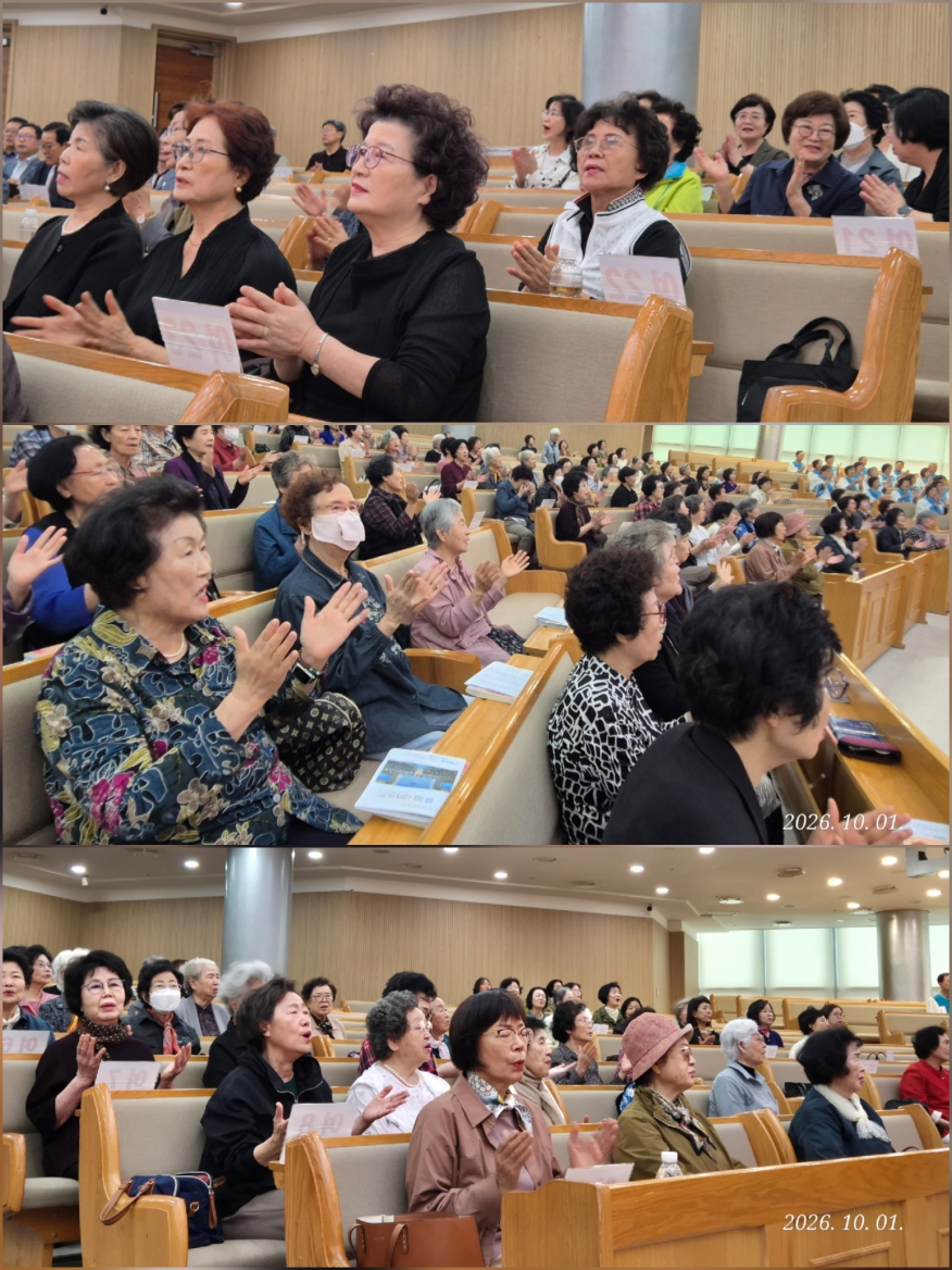 [크기변환]KakaoTalk_20261001_213231695_03.jpg