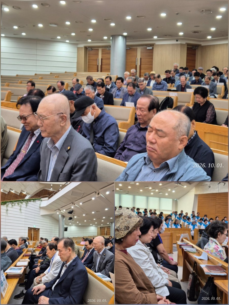 [크기변환]KakaoTalk_20261001_213231695_05.jpg