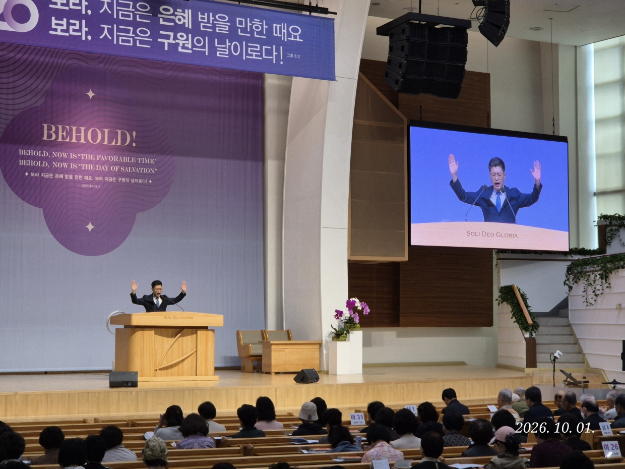 [크기변환]KakaoTalk_20261001_213420989_04.jpg