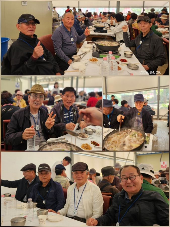 [크기변환]KakaoTalk_20260502_110810447_04.jpg