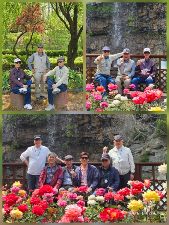 [크기변환]KakaoTalk_20260502_110810447_20.jpg
