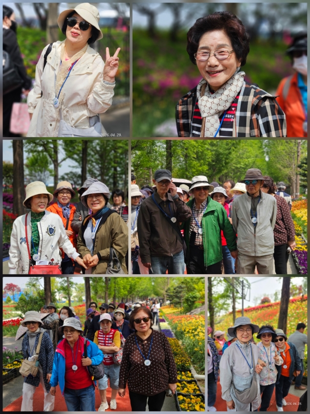 [크기변환]KakaoTalk_20260502_110810447.jpg