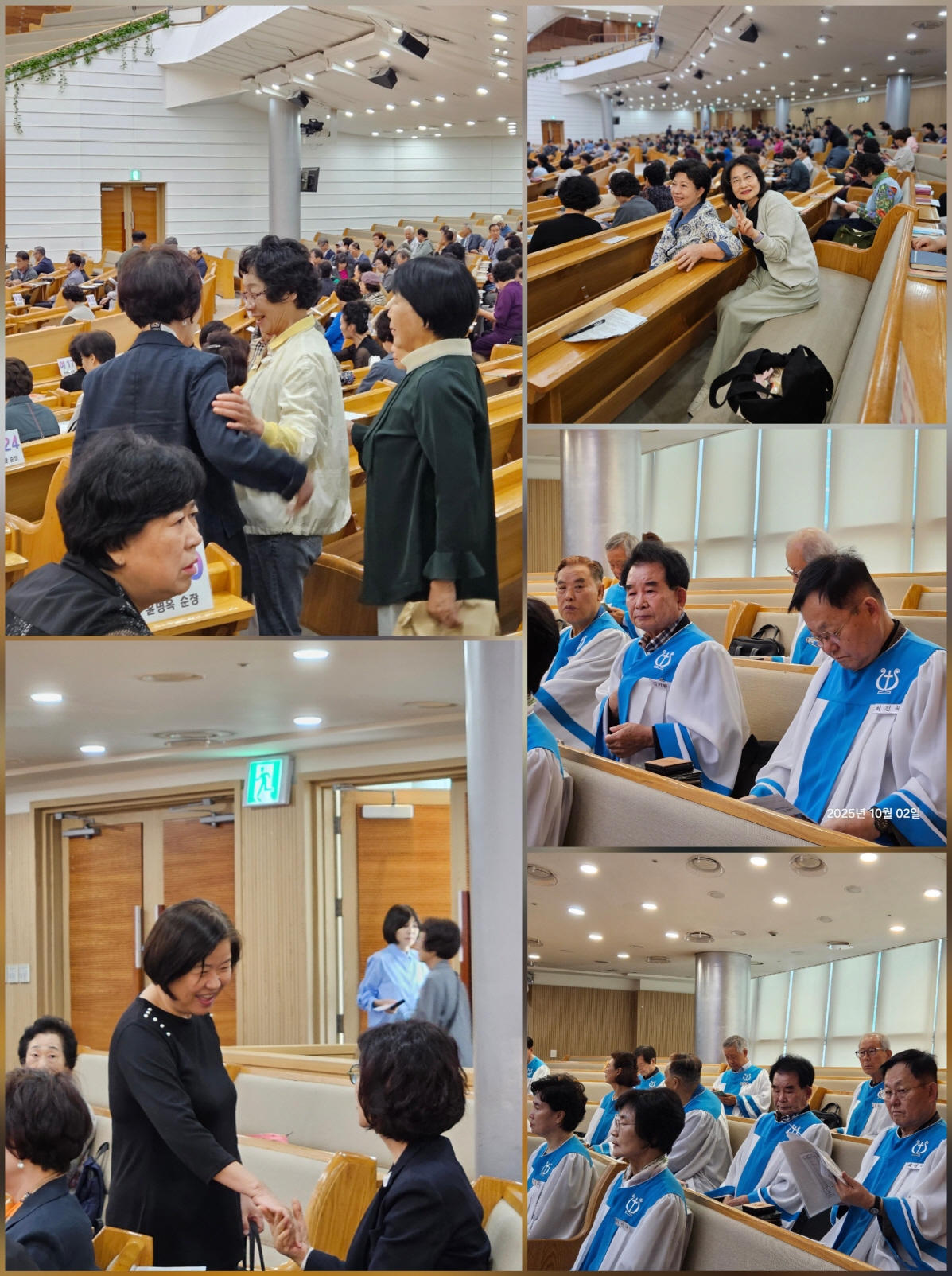 [크기변환]KakaoTalk_20251002_230930622_03.jpg