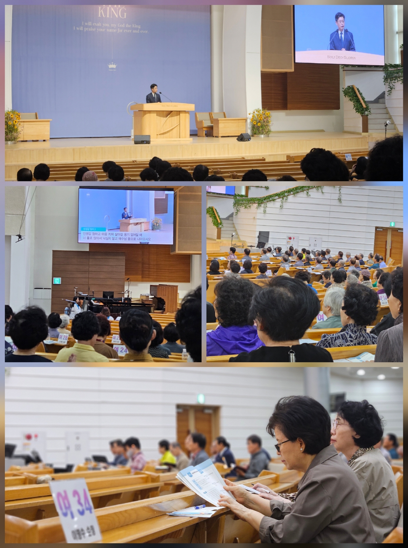 [크기변환]KakaoTalk_20251002_230930622_07.jpg