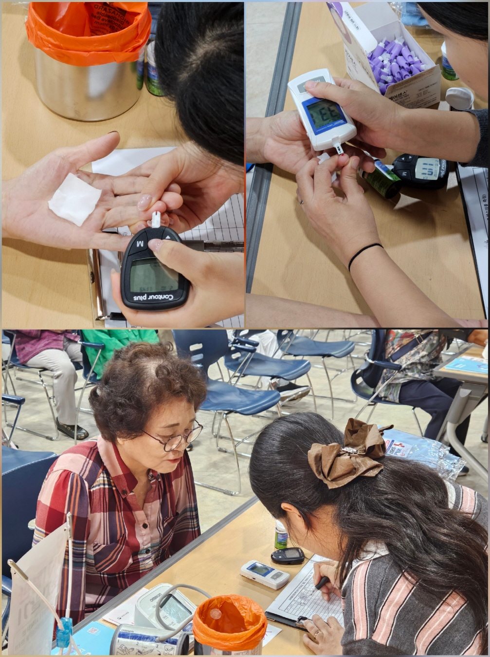 [크기변환]KakaoTalk_20251003_000250244_01.jpg