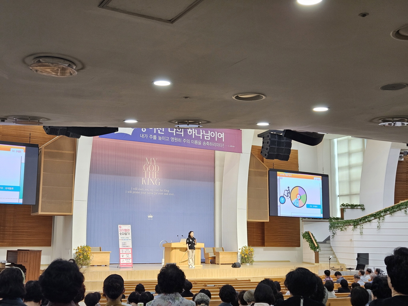[크기변환]KakaoTalk_20251002_231335074.jpg