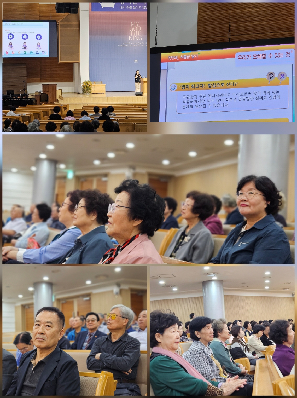 [크기변환]KakaoTalk_20251002_231303349.jpg