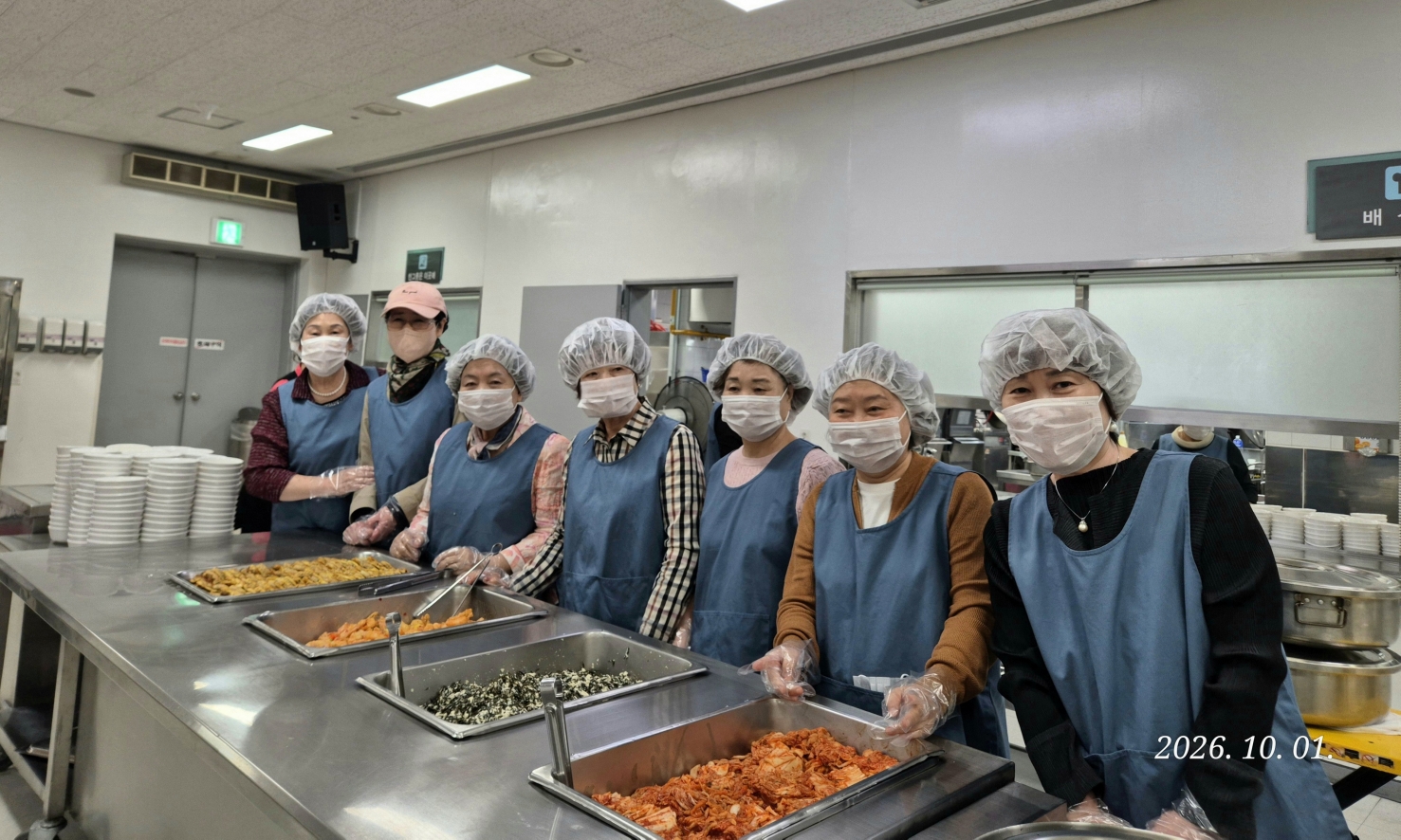 [크기변환]KakaoTalk_20261001_224144032_04.jpg