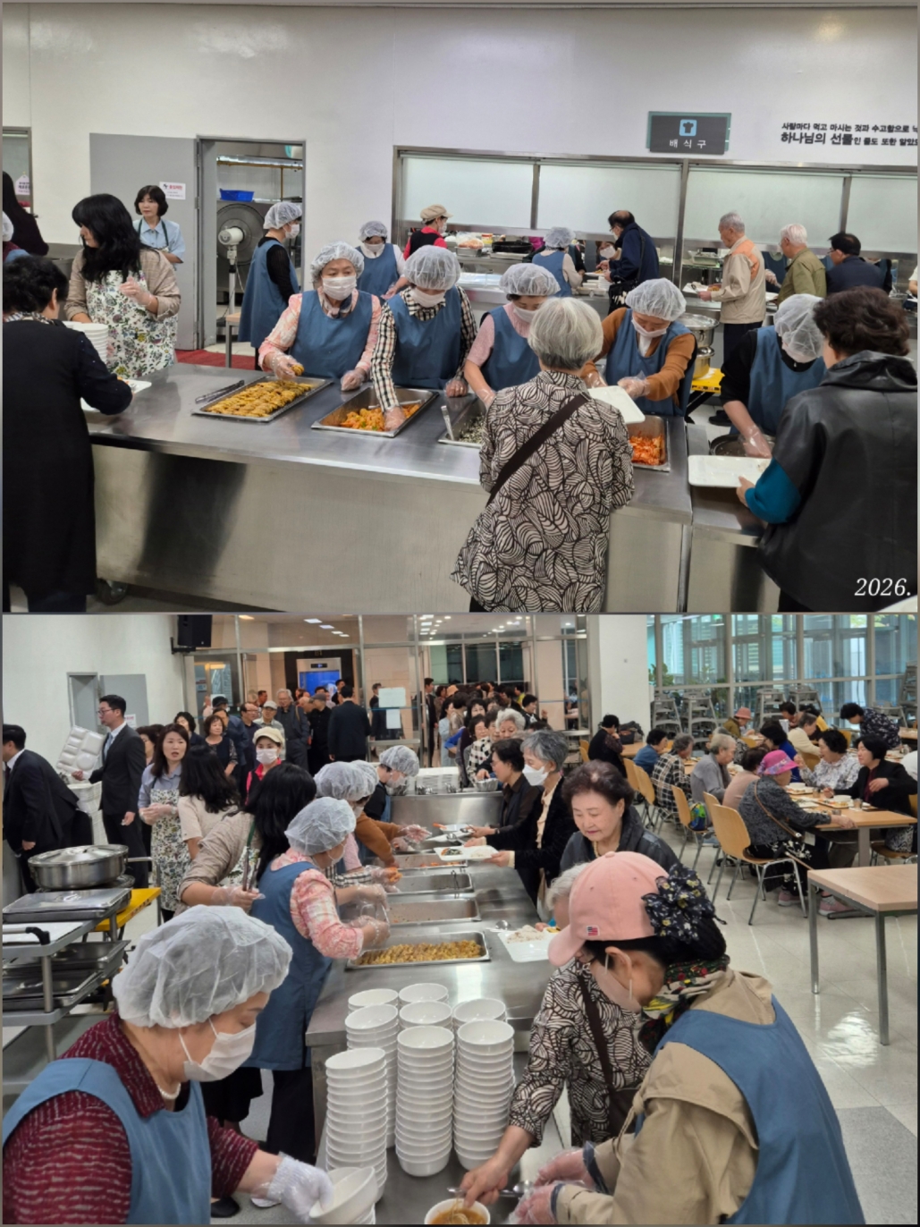 [크기변환]KakaoTalk_20261001_224144032_05.jpg