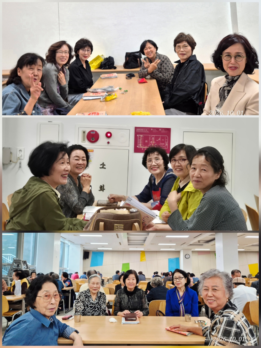 [크기변환]KakaoTalk_20261001_221355180_05.jpg