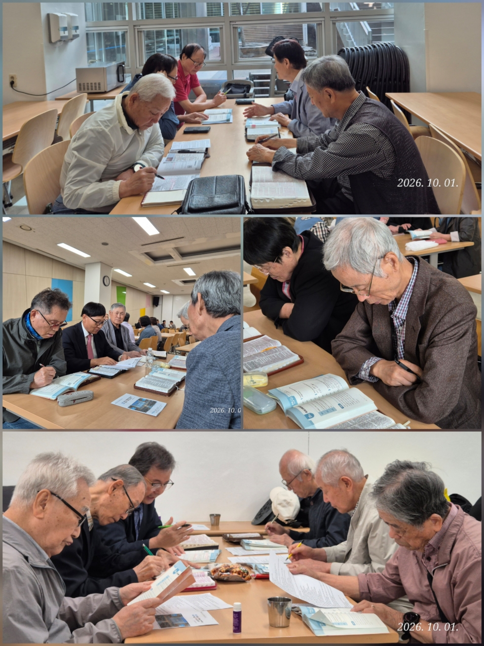 [크기변환]KakaoTalk_20261001_224144032_01.jpg