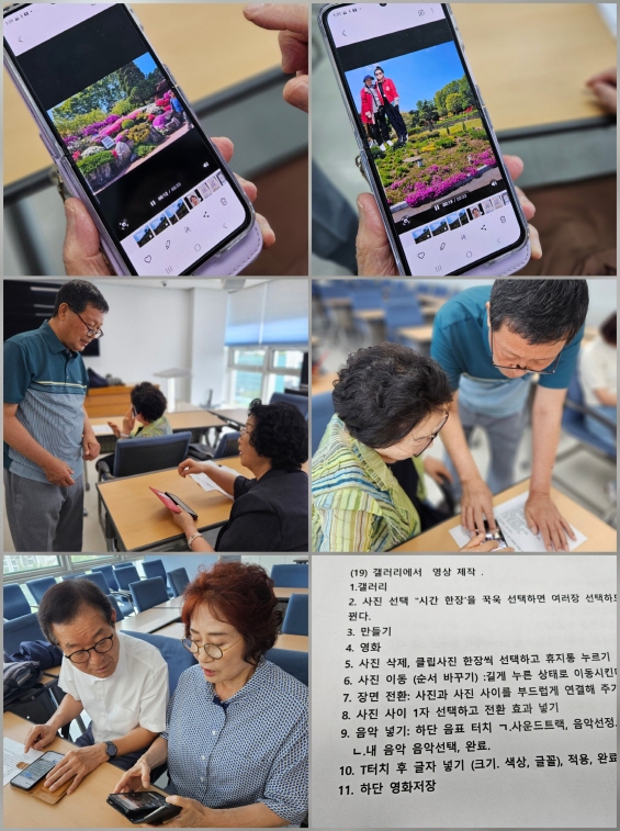 [크기변환]KakaoTalk_20250626_174837806.jpg