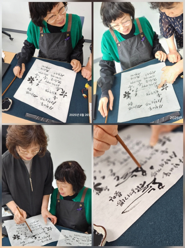 [크기변환]KakaoTalk_20250626_175859689.jpg