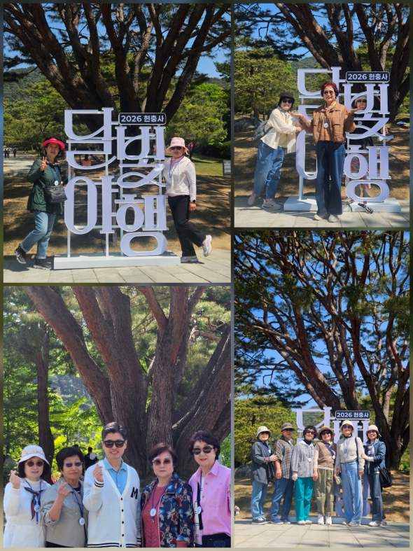 [크기변환]KakaoTalk_20260501_230440595_11.jpg