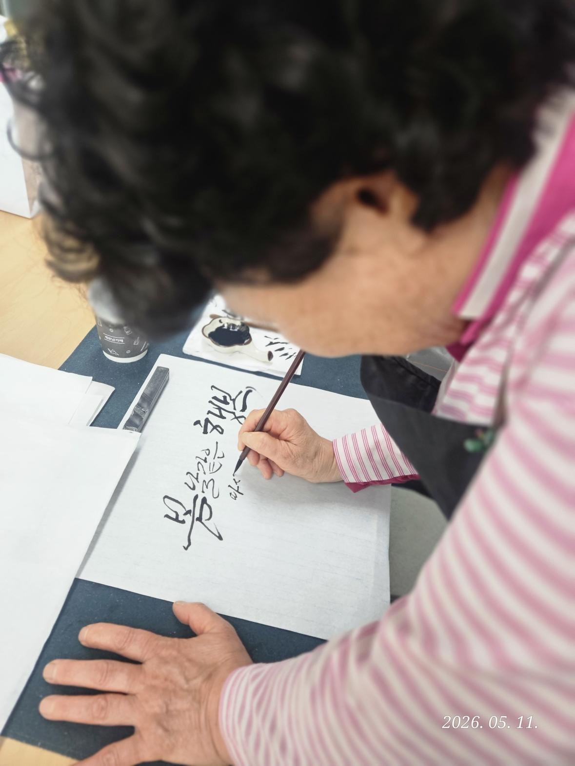 [크기변환]KakaoTalk_20260511_175858867_06 (1).jpg