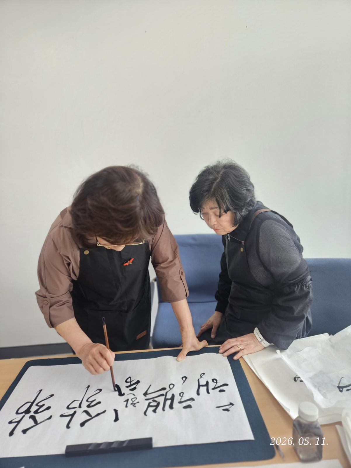 [크기변환]KakaoTalk_20260511_175858867_13.jpg