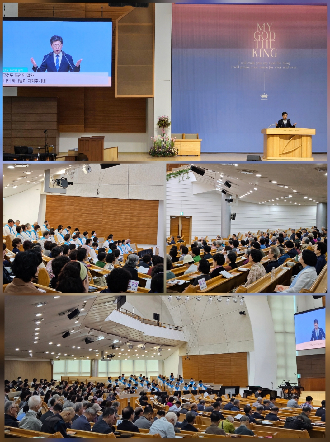 [크기변환]KakaoTalk_20251016_212224746_08.jpg