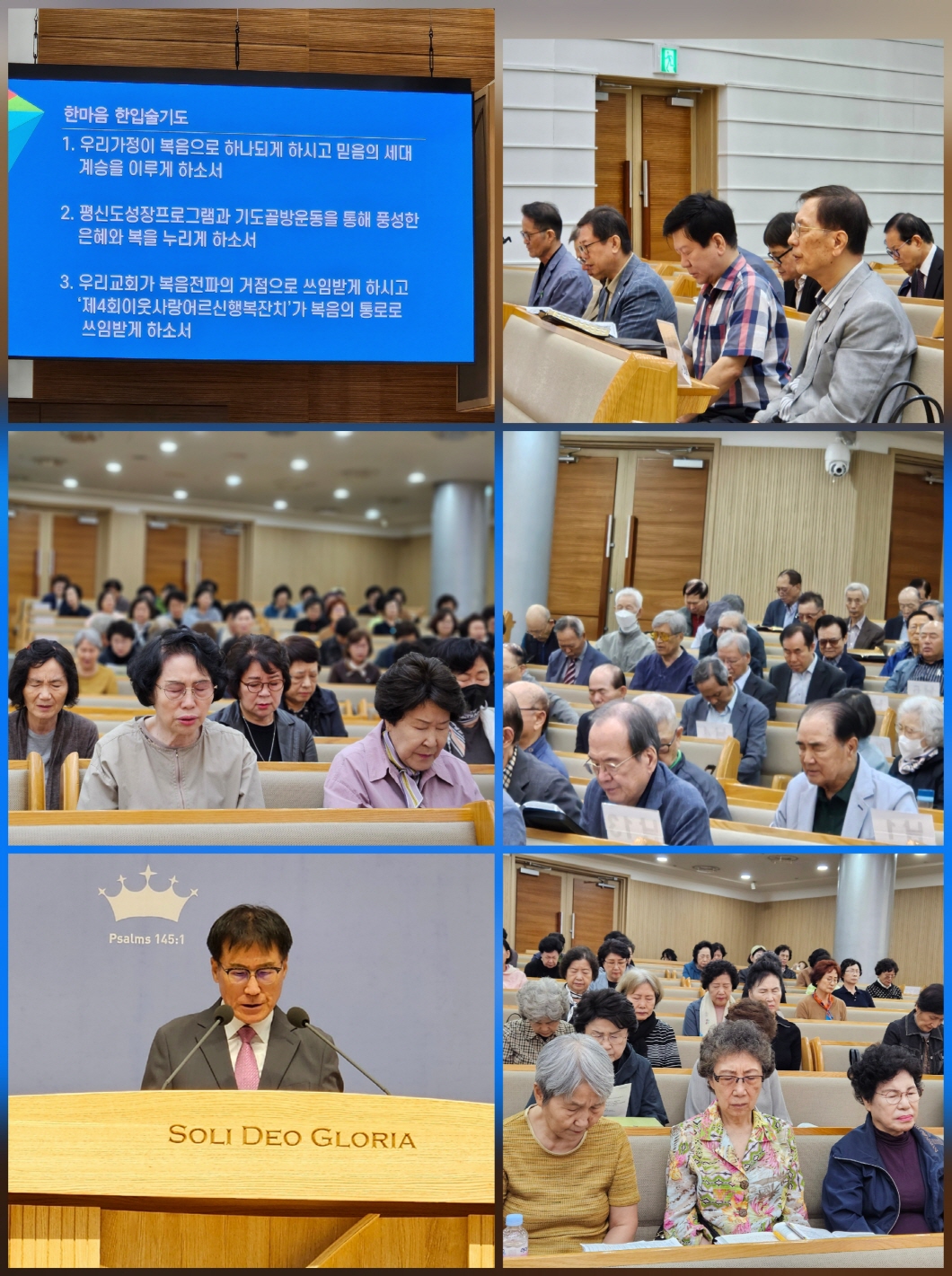 [크기변환]KakaoTalk_20251016_212224746_06.jpg