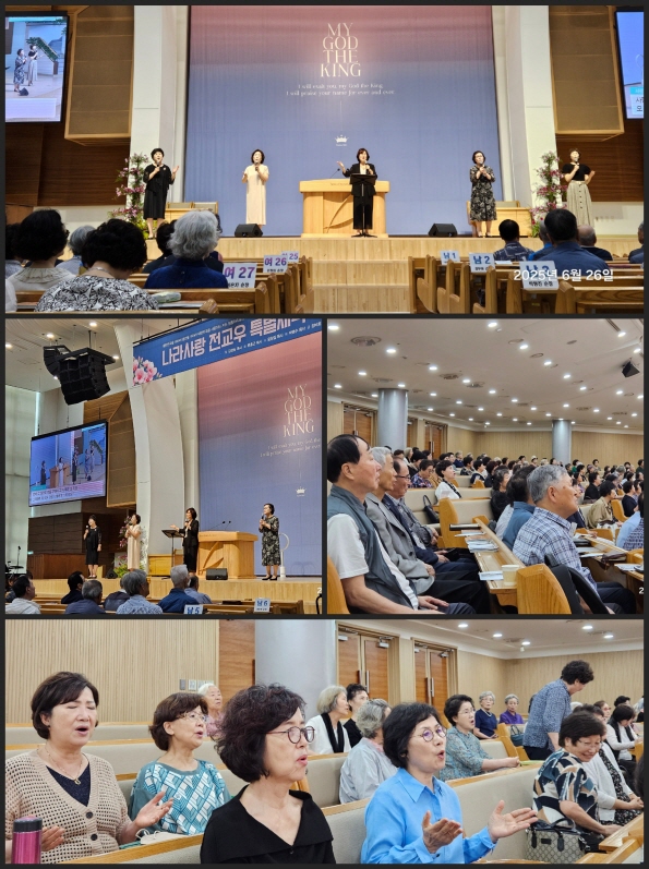 [크기변환]KakaoTalk_20250626_210203455.jpg