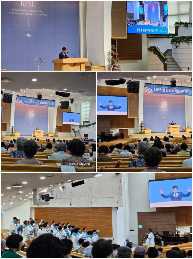 [크기변환]KakaoTalk_20250626_210203455_06.jpg