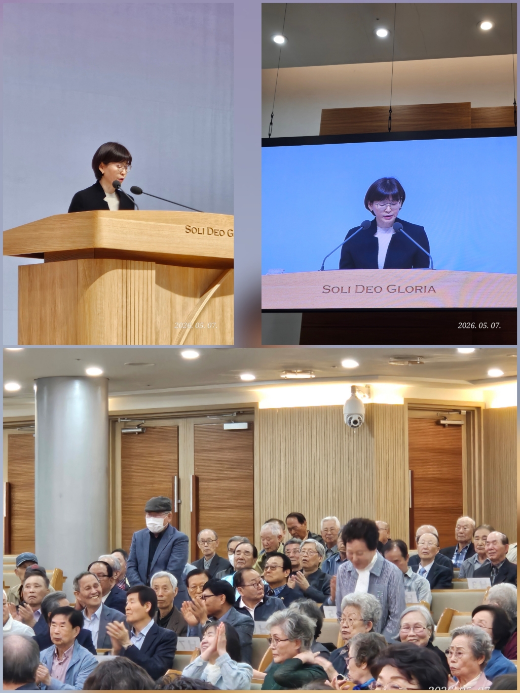 [크기변환]KakaoTalk_20260507_155205106_07.jpg