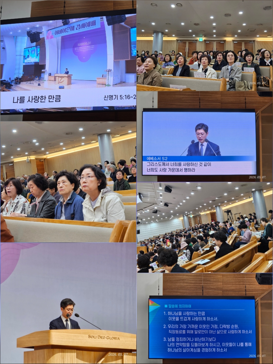 [크기변환]KakaoTalk_20260507_155205106_09.jpg