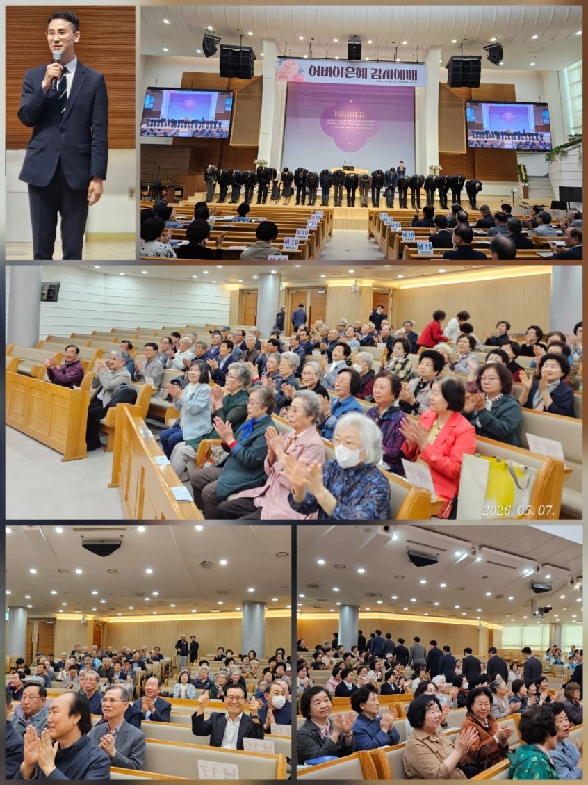 [크기변환]KakaoTalk_20260507_155205106_01.jpg
