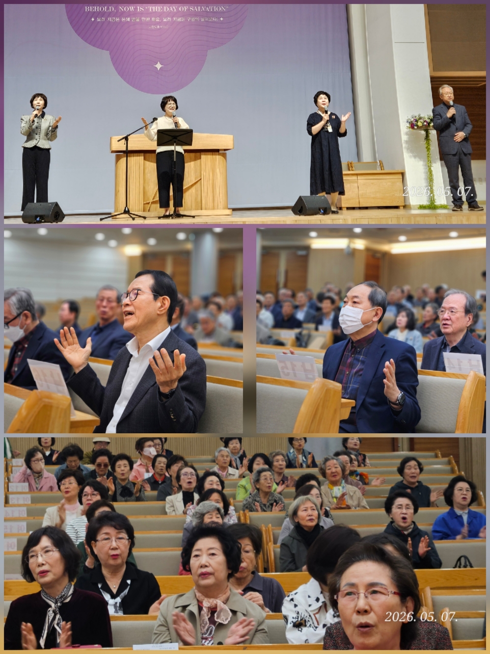 [크기변환]KakaoTalk_20260507_155205106_02.jpg