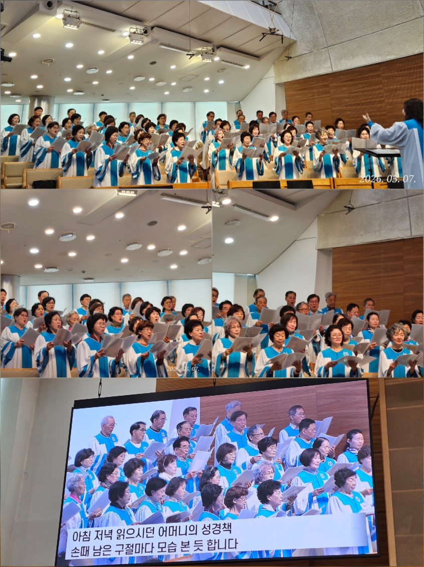 [크기변환]KakaoTalk_20260507_155205106_08.jpg