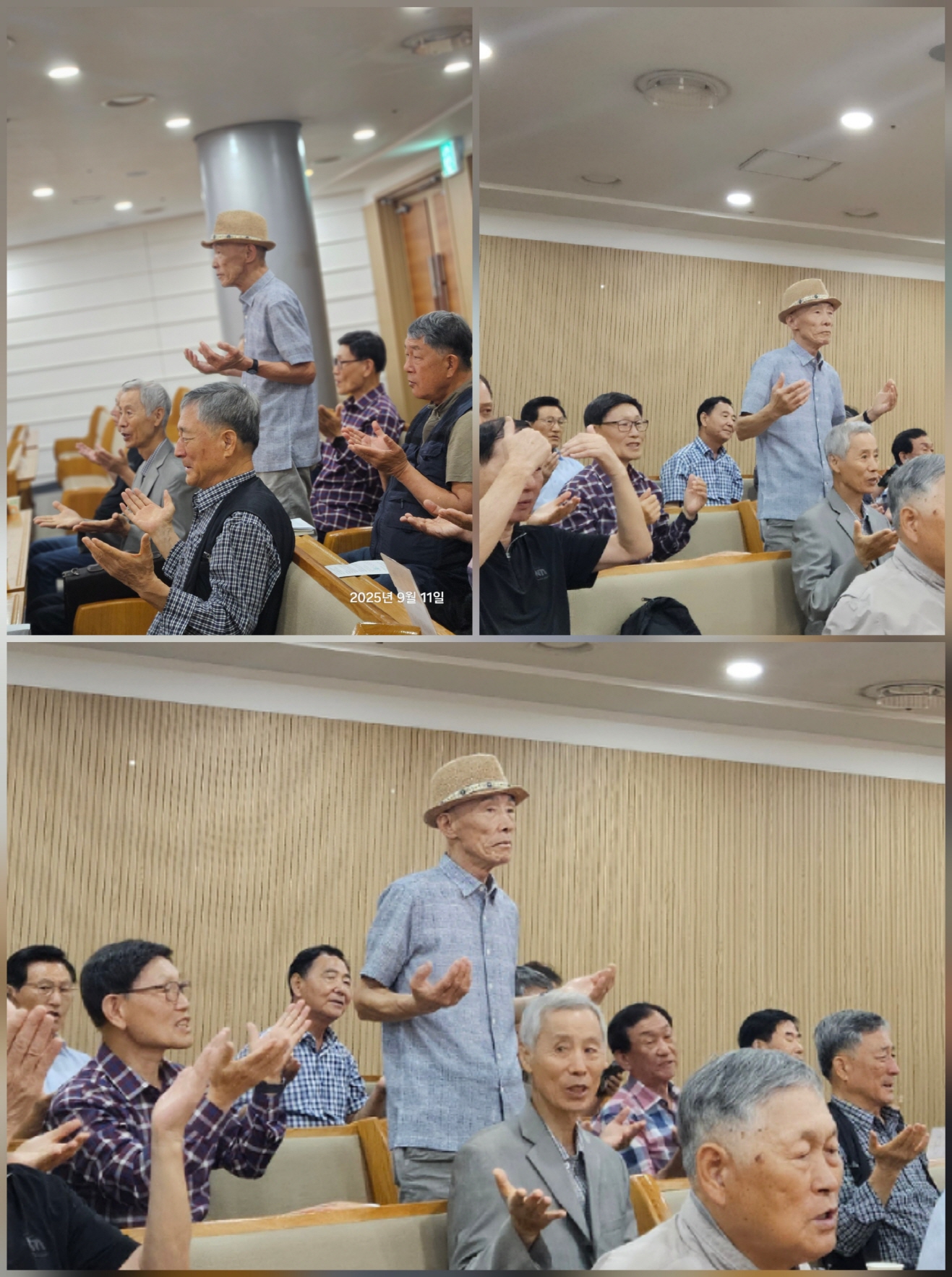 [크기변환]KakaoTalk_20250912_001215205_09.jpg