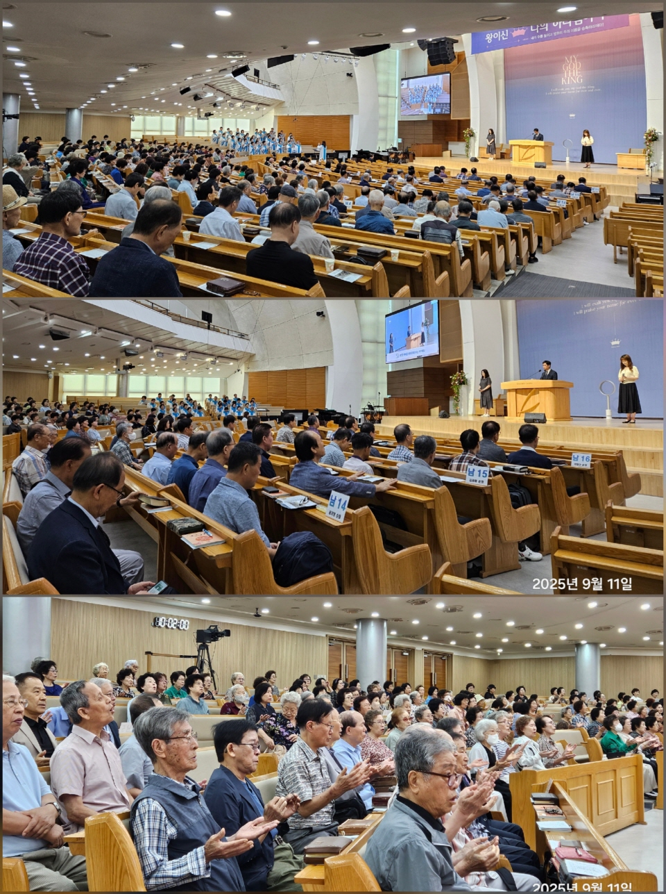 [크기변환]KakaoTalk_20250912_001215205_04.jpg