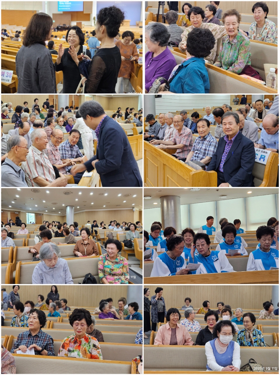 [크기변환]KakaoTalk_20250912_001215205_03.jpg