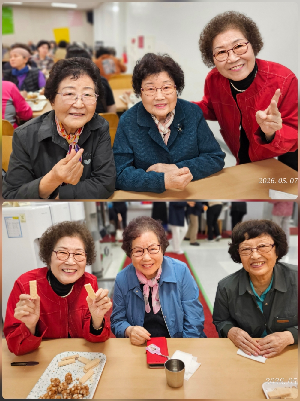 [크기변환]KakaoTalk_20260507_155327972_08.jpg