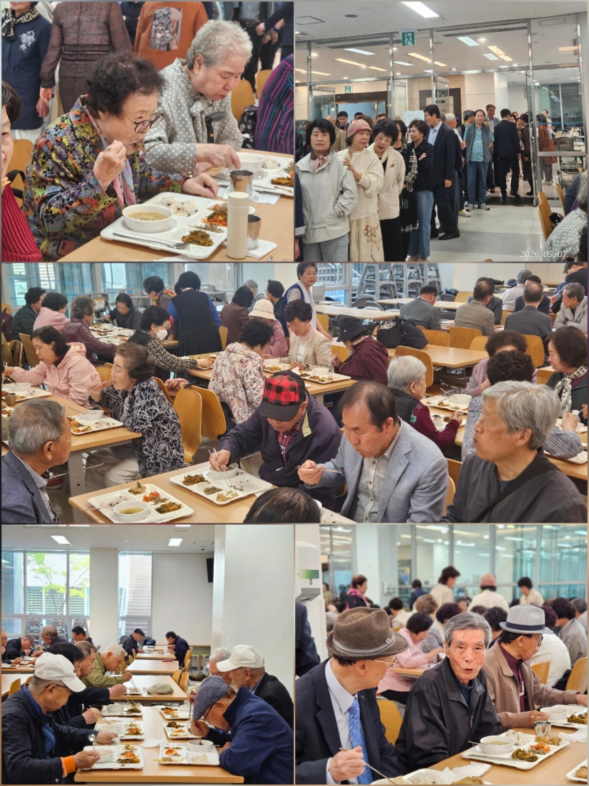 [크기변환]KakaoTalk_20260507_155327972_06.jpg
