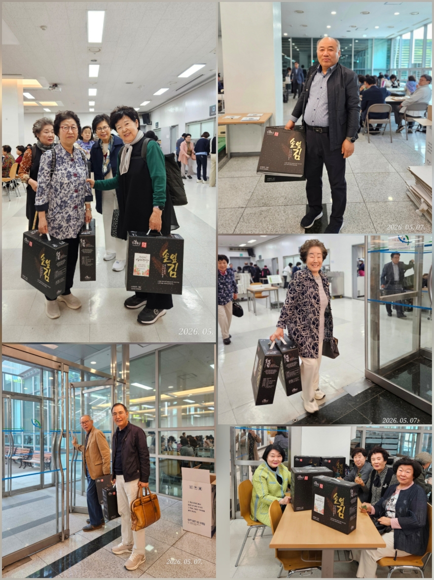 [크기변환]KakaoTalk_20260507_155327972_11.jpg