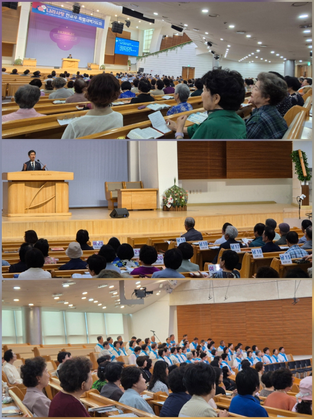 [크기변환]KakaoTalk_20260626_002254810.jpg