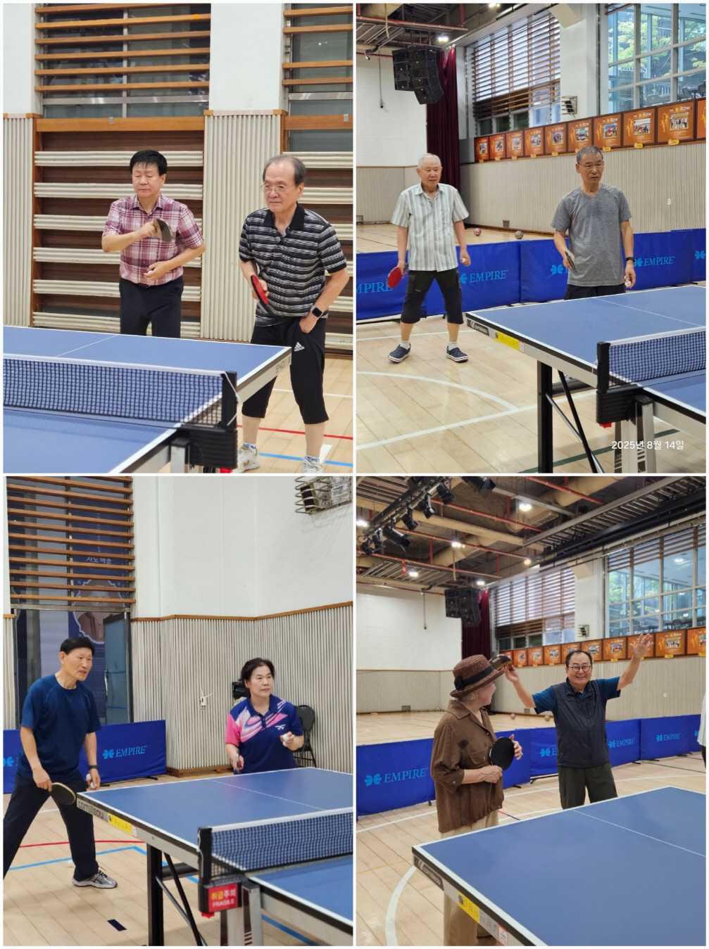 [크기변환]KakaoTalk_20250814_165935833_09.jpg