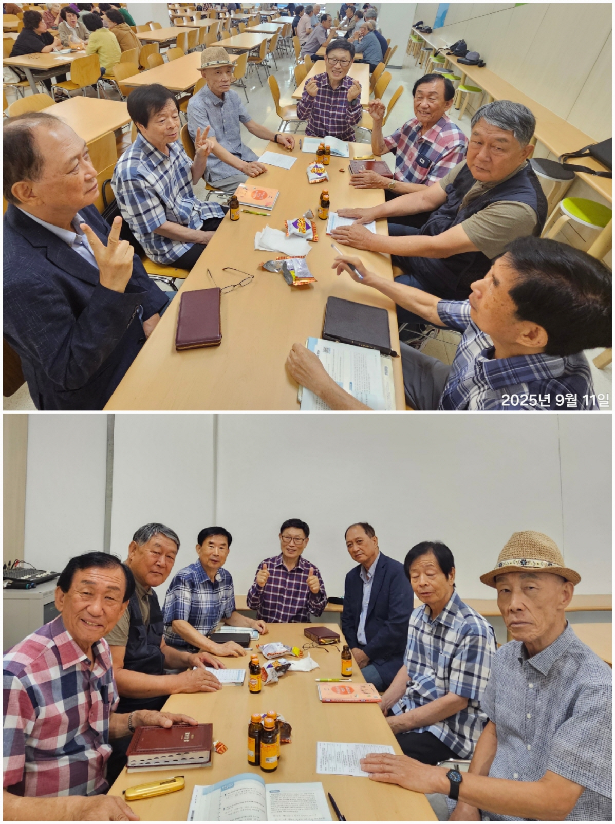 [크기변환]KakaoTalk_20250912_001915659_04.jpg