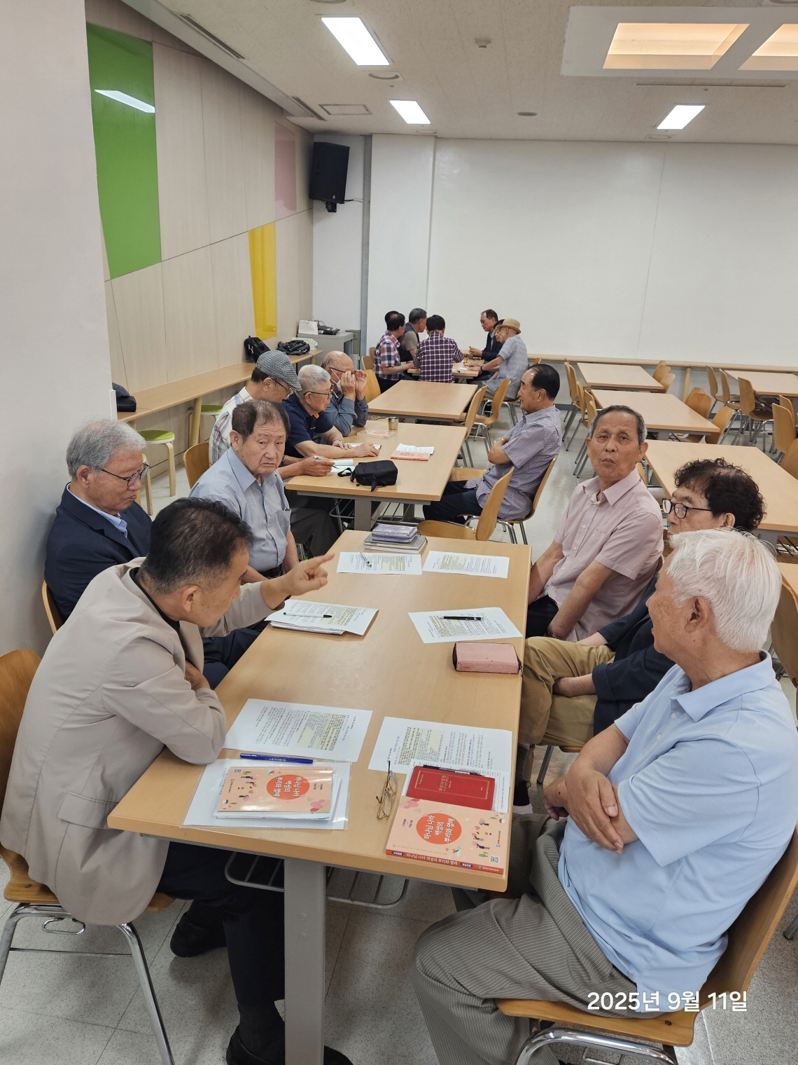 [회전][크기변환]KakaoTalk_20250912_002001947.jpg