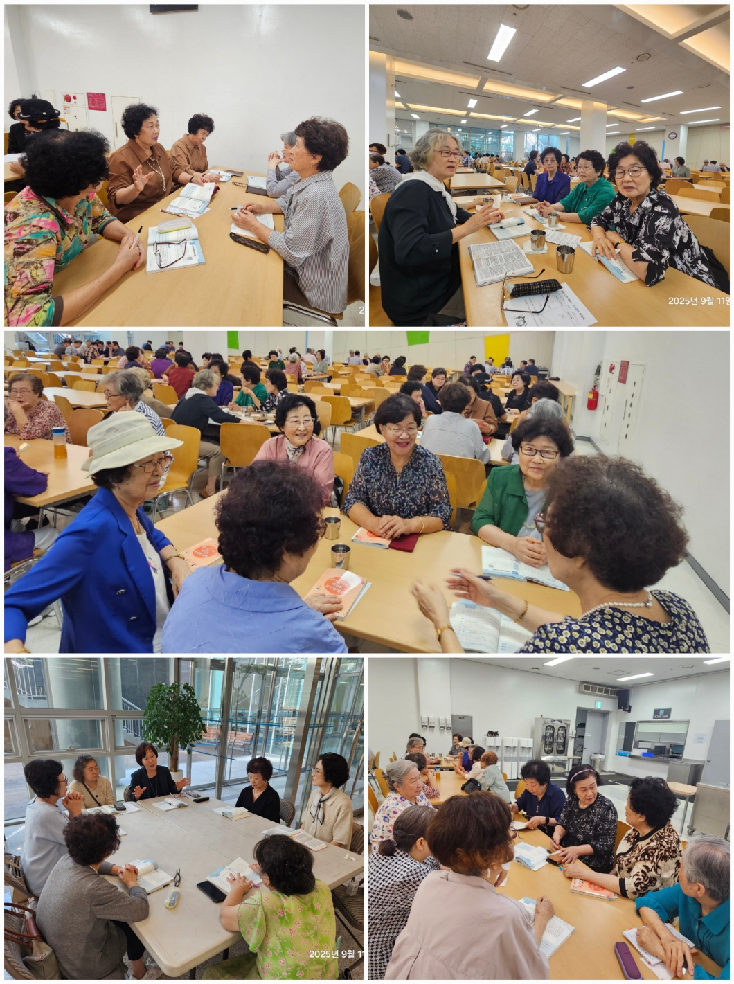 [크기변환]KakaoTalk_20250912_001915659_05.jpg