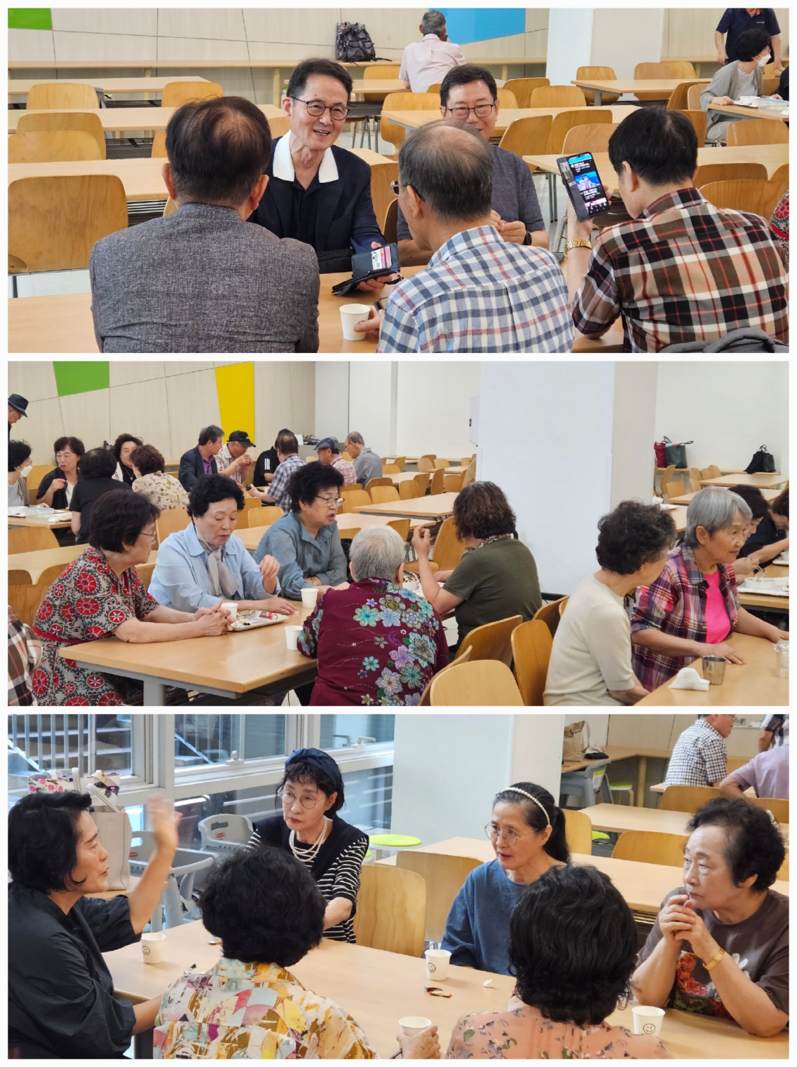 [크기변환]KakaoTalk_20250912_001915659_07.jpg