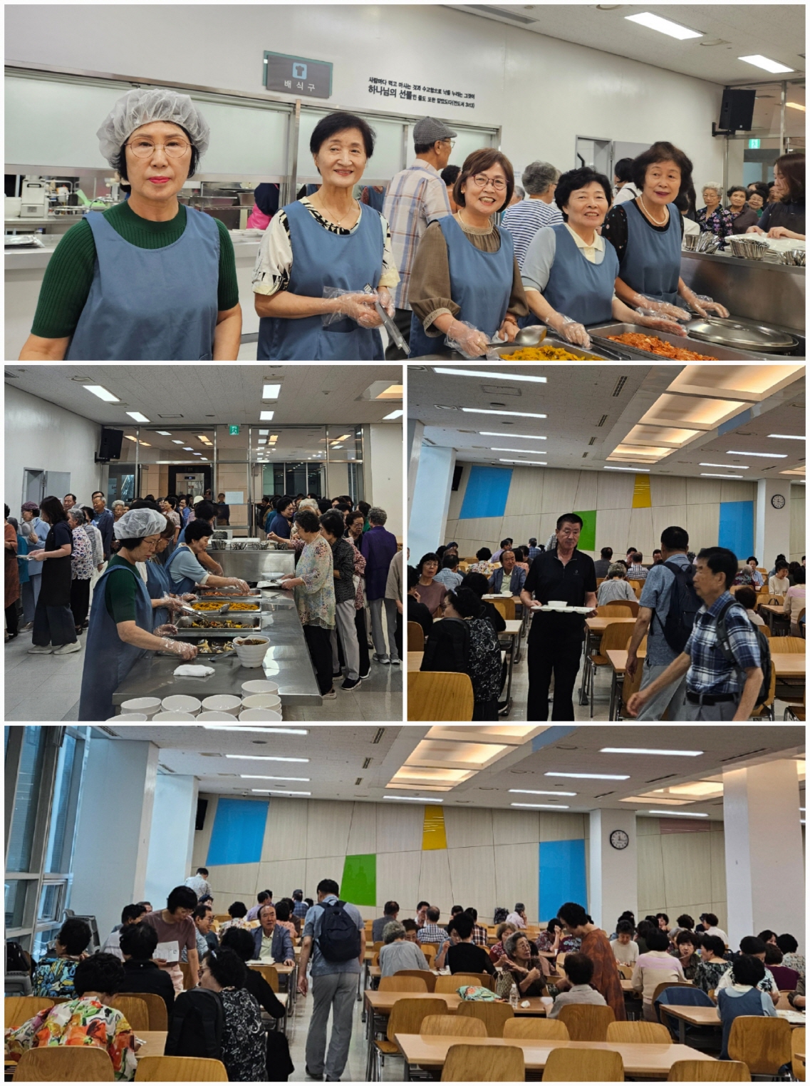 [크기변환]KakaoTalk_20250912_001915659_06.jpg