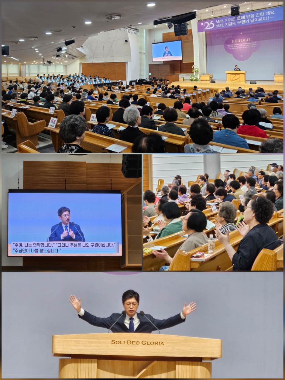 [크기변환]KakaoTalk_20260521_200932481_01.jpg