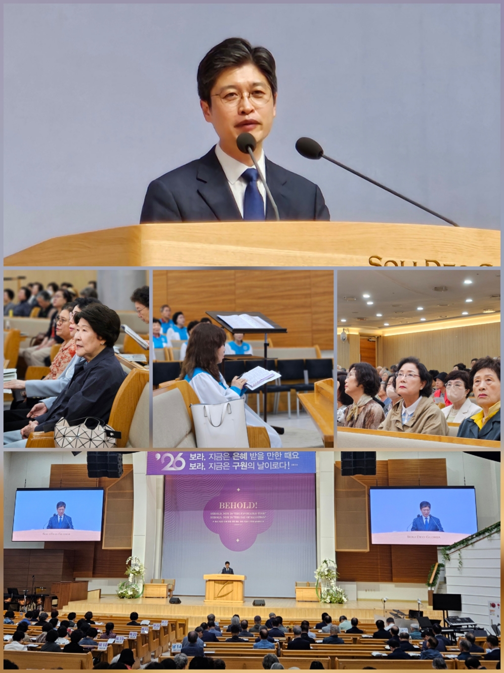[크기변환]KakaoTalk_20260521_200932481.jpg